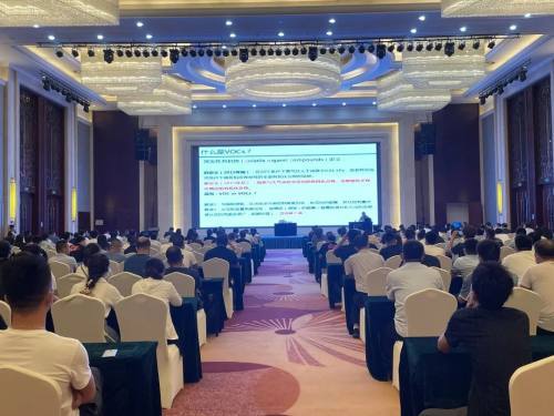 衡水市舉辦涉VOCs企業(yè)“一廠一策”方案編制工作培訓會，助力企業(yè)綠色轉(zhuǎn)型