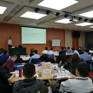 企業內部營銷培訓 打造高效團隊，驅動業績增長